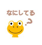 Yellow _Frog Stamp（個別スタンプ：26）