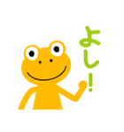 Yellow _Frog Stamp（個別スタンプ：31）