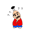 お殿様の日常（個別スタンプ：6）