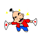 お殿様の日常（個別スタンプ：9）