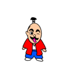 お殿様の日常（個別スタンプ：15）