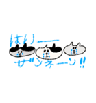 気軽に使える省スペスタンプ（個別スタンプ：23）