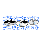 気軽に使える省スペスタンプ（個別スタンプ：24）