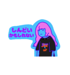 いろいろな服を着ている人（個別スタンプ：8）