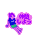 いろいろな服を着ている人（個別スタンプ：12）