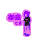 いろいろな服を着ている人（個別スタンプ：18）