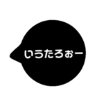 関西弁のスタンプ KANSAI（個別スタンプ：22）