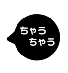 関西弁のスタンプ KANSAI（個別スタンプ：35）