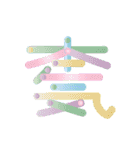 割と使いやすいタイポグラフィと落書き3（個別スタンプ：3）