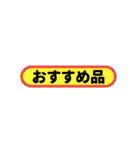 割と使いやすいタイポグラフィと落書き3（個別スタンプ：27）