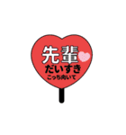 割と使いやすいタイポグラフィと落書き3（個別スタンプ：36）