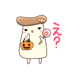 ハロウィンエリンギ先生（個別スタンプ：9）