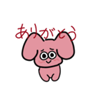 色々雑なうさぎさま（個別スタンプ：5）