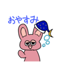 色々雑なうさぎさま（個別スタンプ：6）