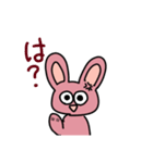 色々雑なうさぎさま（個別スタンプ：7）