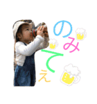 桜子ポジティブスタンプ①（個別スタンプ：6）