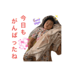 桜子ポジティブスタンプ①（個別スタンプ：14）