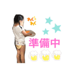 桜子ポジティブスタンプ①（個別スタンプ：21）