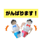 いちごもち。（個別スタンプ：8）