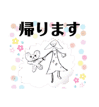 いちごもち。（個別スタンプ：9）
