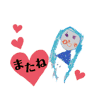 いちごもち。（個別スタンプ：10）