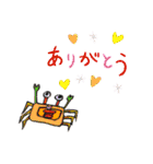 いちごもち。（個別スタンプ：18）