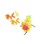 いちごもち。（個別スタンプ：20）