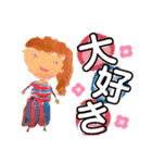 いちごもち。（個別スタンプ：21）