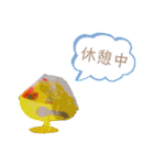 いちごもち。（個別スタンプ：28）