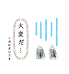 いちごもち。（個別スタンプ：33）