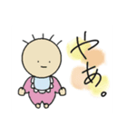 割と使い勝手いいかな？？ゆるはげてゃん（個別スタンプ：1）