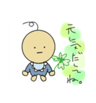 割と使い勝手いいかな？？ゆるはげてゃん（個別スタンプ：5）
