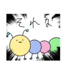 割と使い勝手いいかな？？ゆるはげてゃん（個別スタンプ：7）