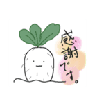 割と使い勝手いいかな？？ゆるはげてゃん（個別スタンプ：8）