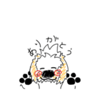 ググくん（個別スタンプ：2）