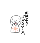 おカッパ女（個別スタンプ：1）