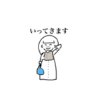 おカッパ女（個別スタンプ：9）