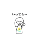 おカッパ女（個別スタンプ：10）