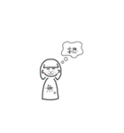 おカッパ女（個別スタンプ：12）
