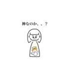 おカッパ女（個別スタンプ：15）