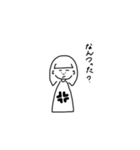 おカッパ女（個別スタンプ：17）