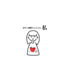 おカッパ女（個別スタンプ：19）