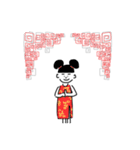 おカッパ女（個別スタンプ：20）