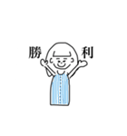 おカッパ女（個別スタンプ：22）