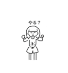 おカッパ女（個別スタンプ：24）