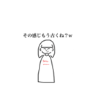 おカッパ女（個別スタンプ：31）