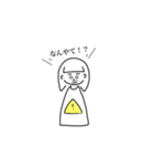 おカッパ女（個別スタンプ：37）