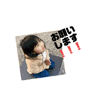 谷口家の愉快な仲間たち（個別スタンプ：4）