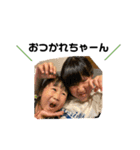 谷口家の愉快な仲間たち（個別スタンプ：13）