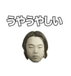 俺の面（個別スタンプ：13）